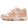 Out of Office Light Brown Women Sneakers OWIA259F22LEA0010134