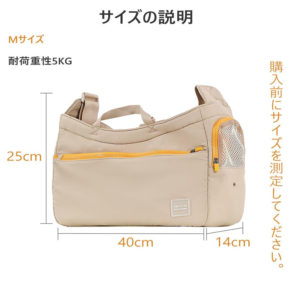 Soft and comfortable pet perfect for everyday Features a hard base for strong Suitable for cats and dogs up to Can be carried by over the or across