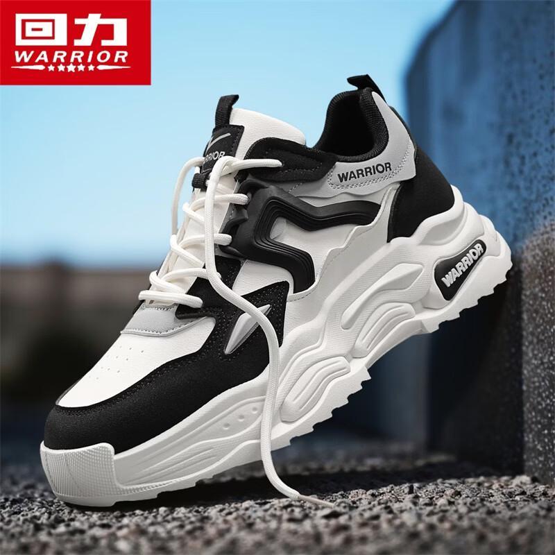 Мужские кроссовки Warrior Dad Shoes J858C
