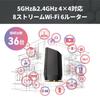 Buffalo WiFi Wireless LAN 6 11ax AX6000 Японский производитель подтвердил для iPhone 15 14 iPhone SE Nintendo Switch Smart Moving Eco Package Wi-Fi