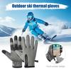 1 пара зимних перчаток для велоспорта, ветрозащитные, водонепроницаемые, для сенсорных экранов, с отличным сцеплением, унисекс, противоскользящие, для холодной погоды, для вождения, катания на лыжах и коньках