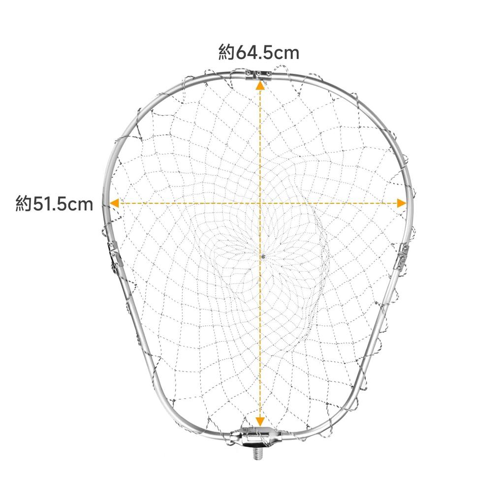 KOMCLUB Large Landing Nylon Fishing Net with Folding Landing Frame and Aluminum Oval for Freshwater and Saltwater Use Net, Frame, Lightweight,