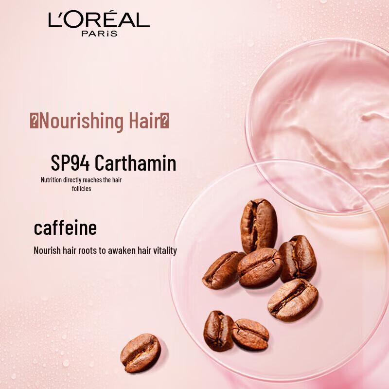 L'Oréal Ginger Strength & Smooth Conditioner