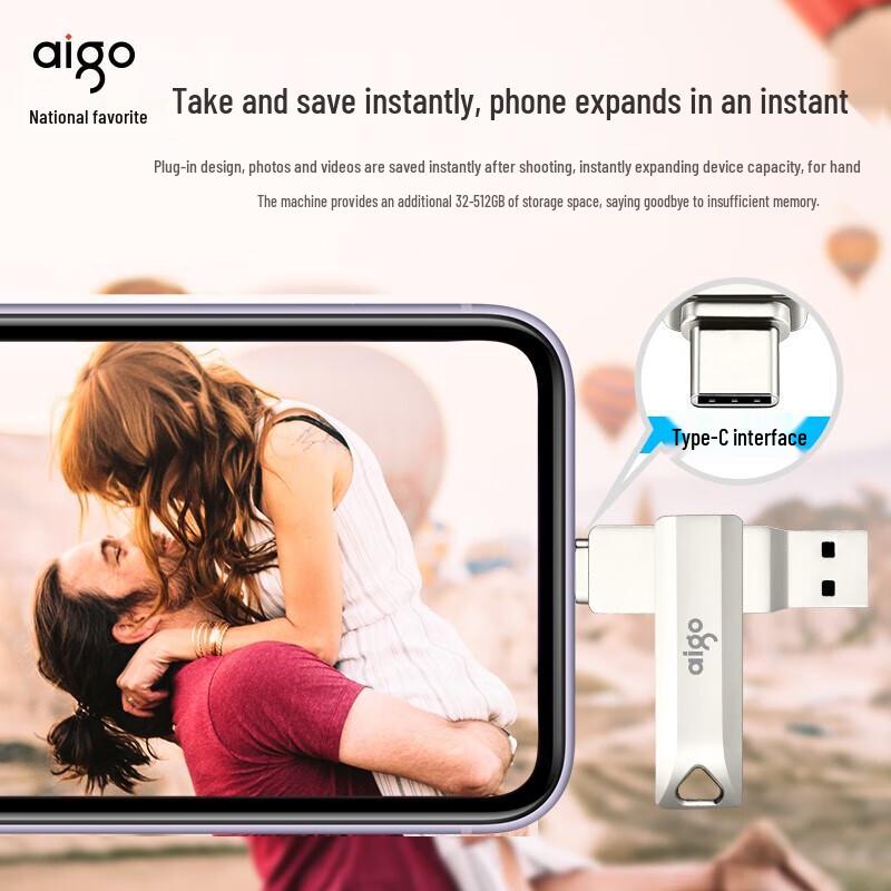 aigo U35 Dual-Interface USB 3.1 Type-C Mobile Flash Drive