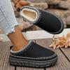 Tire Thick-soled Snow Boots Women's New Short-leg Fleece Thickened Warm Cotton Shoes for Autumn and Winter 2025