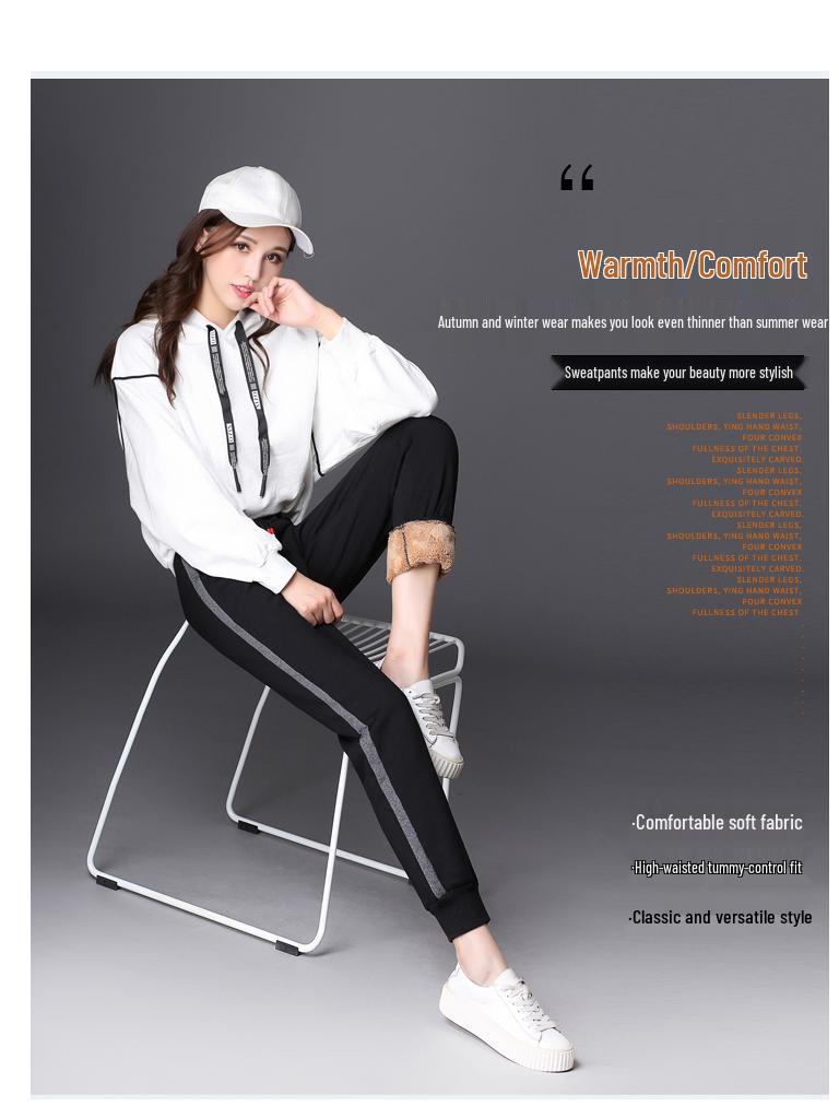 Northeast Women's Plus Size Thick Velvet Cuffed Sweatpants - Fashionable and Versatile for Autumn/Winter