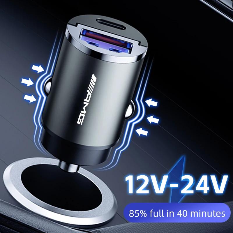 Автомобильное зарядное устройство GLC GLB 60 Вт USB Type C Быстрая зарядка телефона Аксессуары Для Mercedes Benz AMG W204 W205 W203 W212 W211 W213 W201 W21
