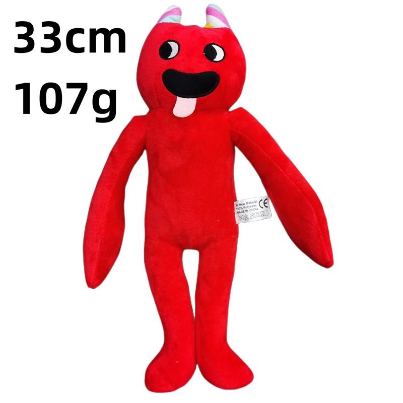 New Garden of BanBan Plush Doll Toy Stinger Flynn Horror Game Chapter 2 Nabaab Slow Seline Soft Stuffed Kids Birthday Gift