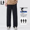 CHOCOOLATE Men's Tencel Cotton Straight-Leg Casual Pants