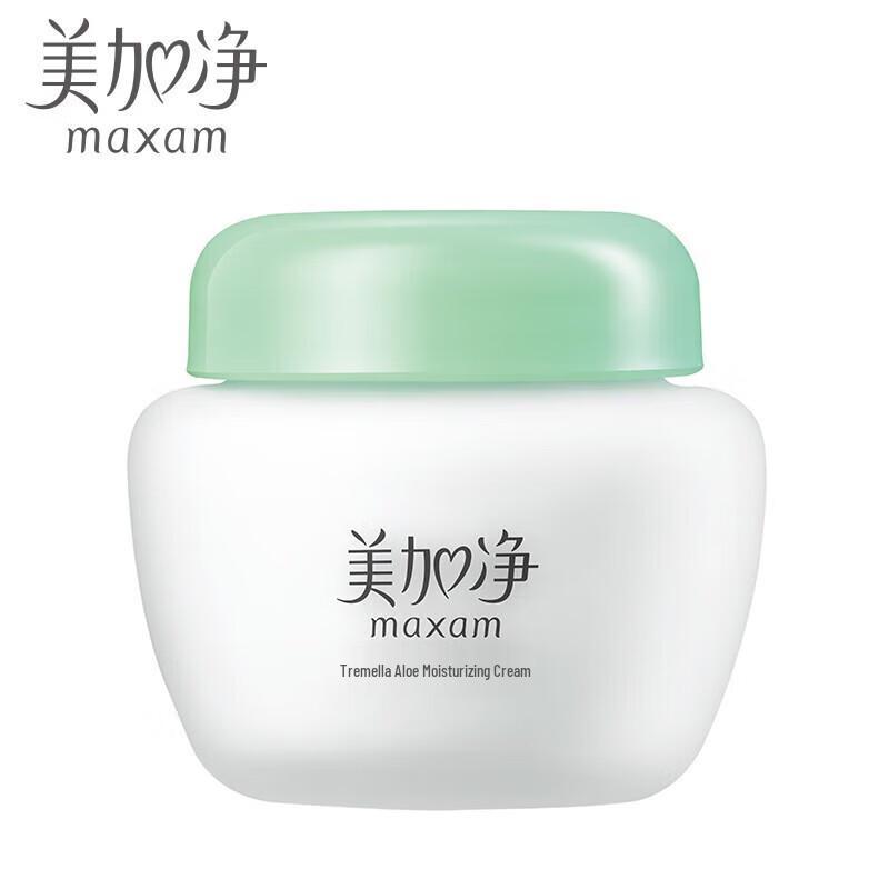 Mei Jia Jing Aloe Almond Lingzhi Ginseng Moisturizing Cream