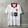 2026-2027 Football Jerseys Various Teams Training Match Shirts Quick Dry Sportswear Men Women