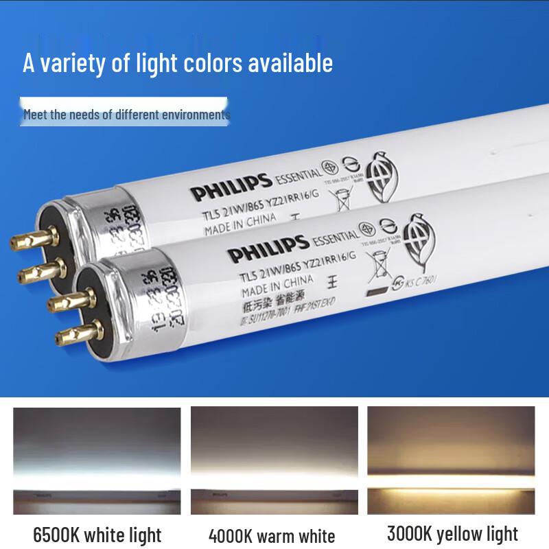 Philips Люминесцентная лампа T5
