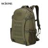 50L Camping Tactical Military Waterproof Backpacks Camo Hiking Outdoor Shoulder Bag