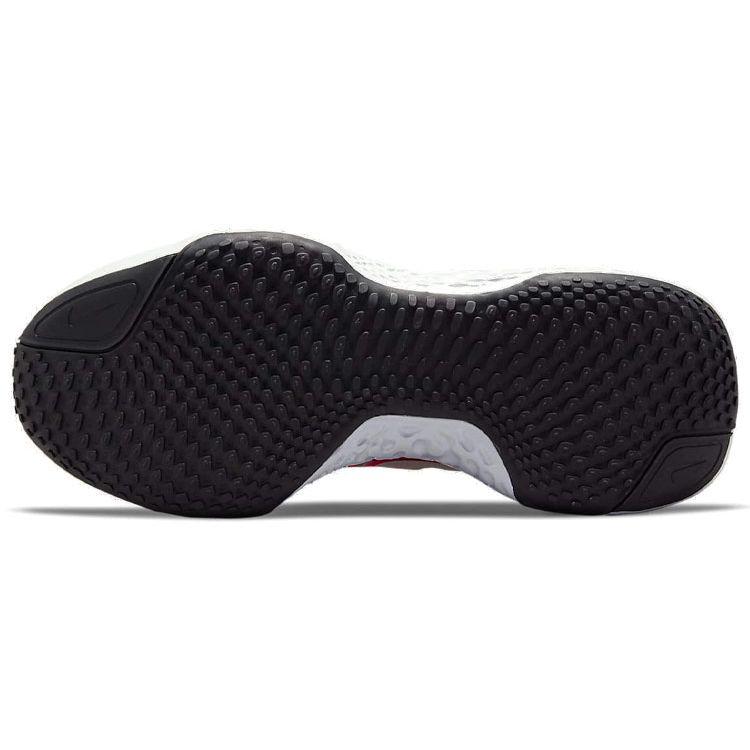 Nike Мужские кроссовки ZoomX Invincible Run Flyknit Phantom белые футбольно-серые Volt DJ5450-001