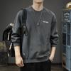Trendy Brand Heavy Retro Crew Neck Sweater Men'S Loose Large Size American Splicing Casual Long-Sleeved Top Jacket
