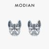 925 Sterling Silver Animal Loyal French Bulldog Partners Dog Stud Earrings for Women Exquisite Fine Jewelry