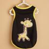 Pet clothes: dog and cat vest, light, breathable, comfortable, black stitching, yellow, clothes with giraffe print, simple, gene