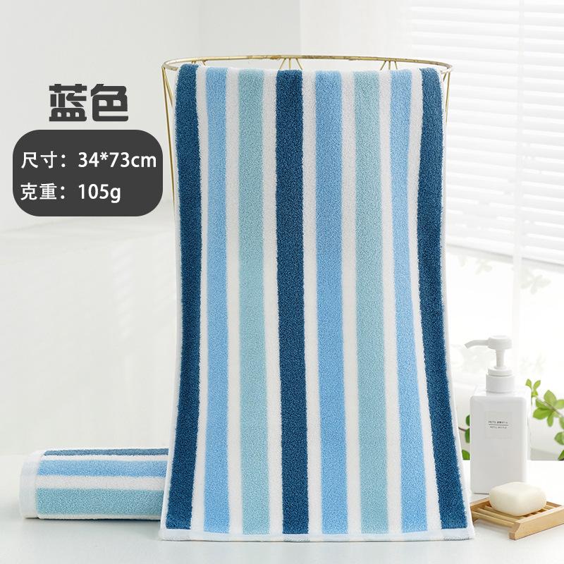 Pure cotton towel to wash your face, thickened to absorb water, household adult male and female students take a shower and wipe your face