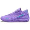 Мужские кроссовки Puma MB.06 Shooting Star 'Dark Amethyst Lavender Alert'