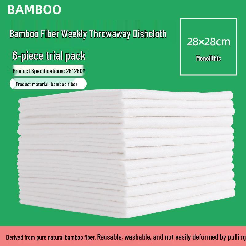 Впитывающие одноразовые салфетки из бамбукового волокна - Безворсовые, двойного назначения для влажной/сухой уборки кухни