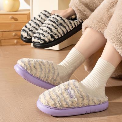 Новые парные хлопковые тапочки из кроличьего меха, осенне-зимние домашние тапочки, теплые и удобные, полосатые хлопковые тапочки из кроличьего меха для улицы