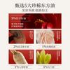 Golden Snake Essential Oil Double Anti-Brightening Essence Oil + Cream