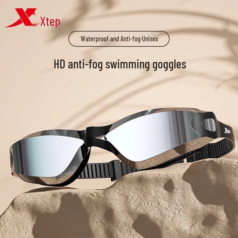 XTEP Anti-Fog Myopia Swimming Goggles