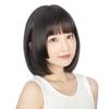 Hello Bella Wig Princess Cut Bob Wig Full Wig Straight Wig Short Black Hair Crossdressing Lolita Cosplay Wig Small Face Heat Women's Resistant…