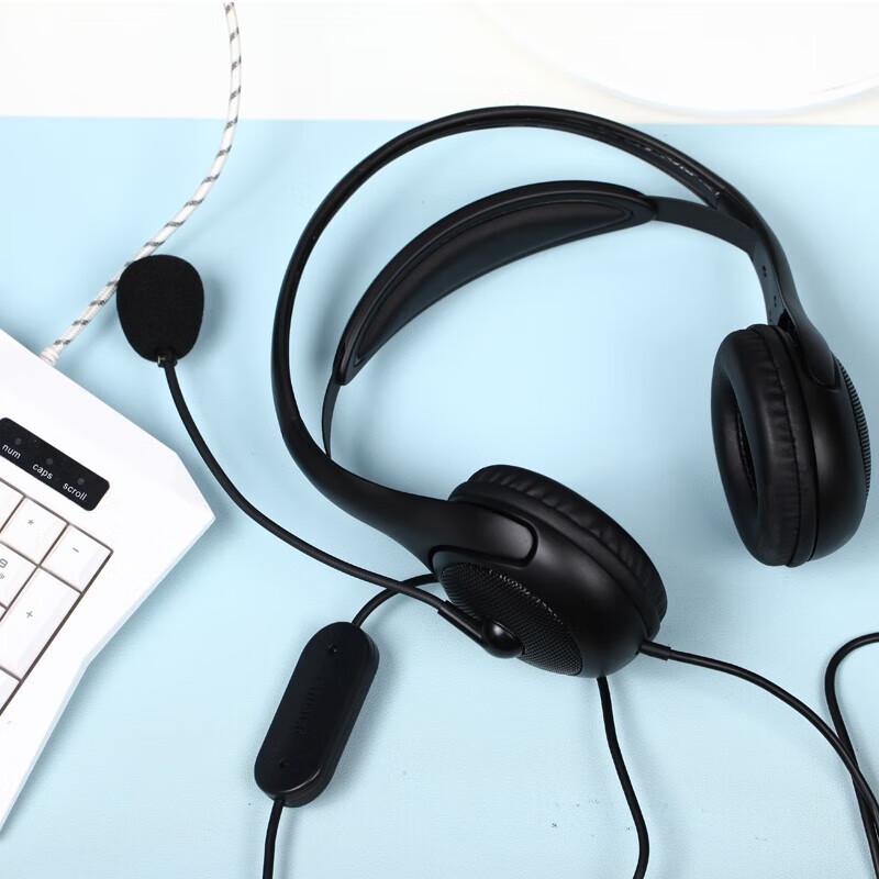 Edifier USB-гарнитура для экзамена K3000