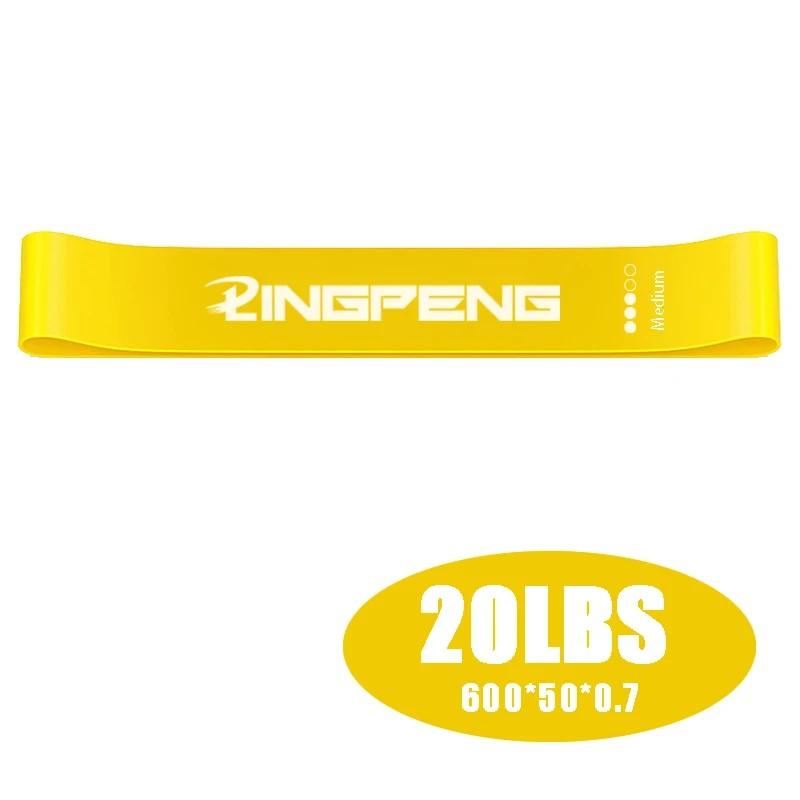 Эспандеры для спортзала, резиновые ленты для йоги, эластичное оборудование для тренировок, резиновые эластичные ленты для силовых тренировок, оборудование для фитнеса