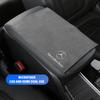 Микрофибровая салфетка для мытья автомобиля, ткань для чистки и сушки с логотипом авто для Mercedes Benz AMG W205 W203 GLC GLA W210 W211 W220 Аксессуары