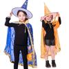 Унисекс Для Мальчиков Одежда Для Выступлений Наборы Хэллоуинских Плащей Страшные Костюмы Детские Костюмы Для Косплея