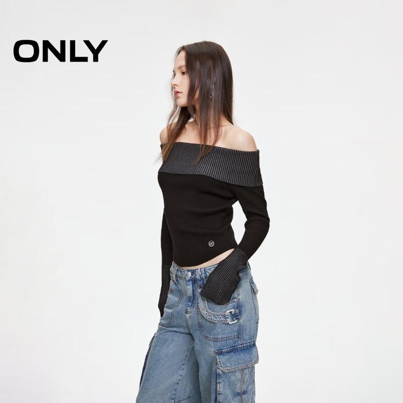 Only Женский осенний элегантный трикотажный свитер с открытыми плечами