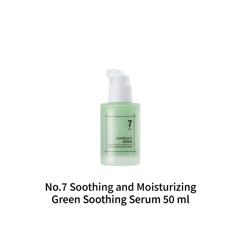 NUMBUZIN Глянцевая эссенция-сыворотка 50мл в ампулах эссенция (9 вариантов) маска-пакет коллаген против пятен протеин успокаивающий блеск эластичность Cica