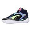 Puma Playmaker Pro Mid Модные Универсальные Амортизирующие Нескользящие Износостойкие Кроссовки с Высоким Верхом для Мужчин 377902-07