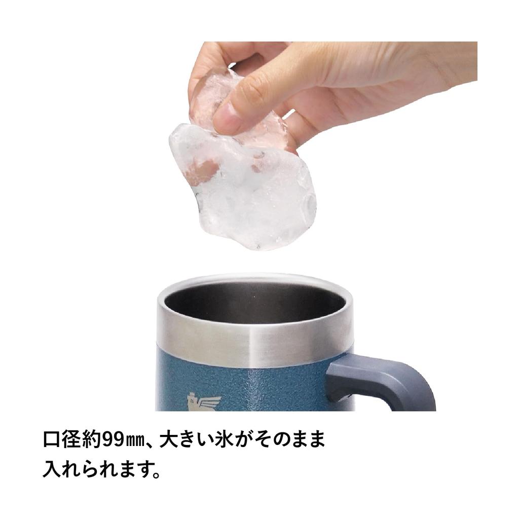 STANLEY вакуумная кружка Hammertone Lake Blue Beer Mug Пивная кружка с вакуумной изоляцией из нержавеющей стали для газированного холодного хранения на открытом воздухе, можно мыть в посудомоечной машине, гарантия