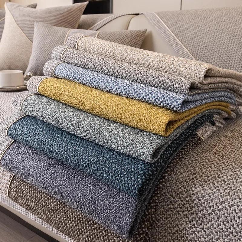 1pc Cotton Line Sofa Cover Solid Color Non-slip Couch Cushion Four Seasons Universal Sofa Mat Simple Sofa Slipcover Living Room