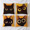 Наволочка Мягкий чехол Кот Для дивана Мультяшный Гостиная Дом Удобный Офис Милый Декор Защитная подушка Черные чехлы