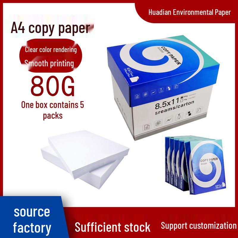 A4 Copy Paper, A3 Draft Paper, A5 Printing Paper for Office Use, Thickened, 70g/80g