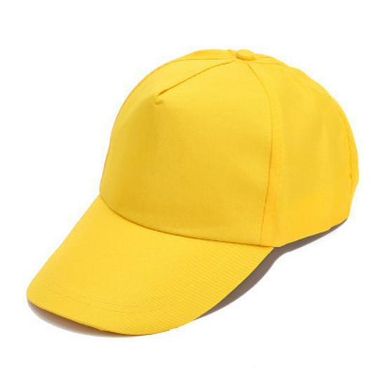 Children's Cotton Baseball Cap with Sun Logo - Volunteer Travel Hat