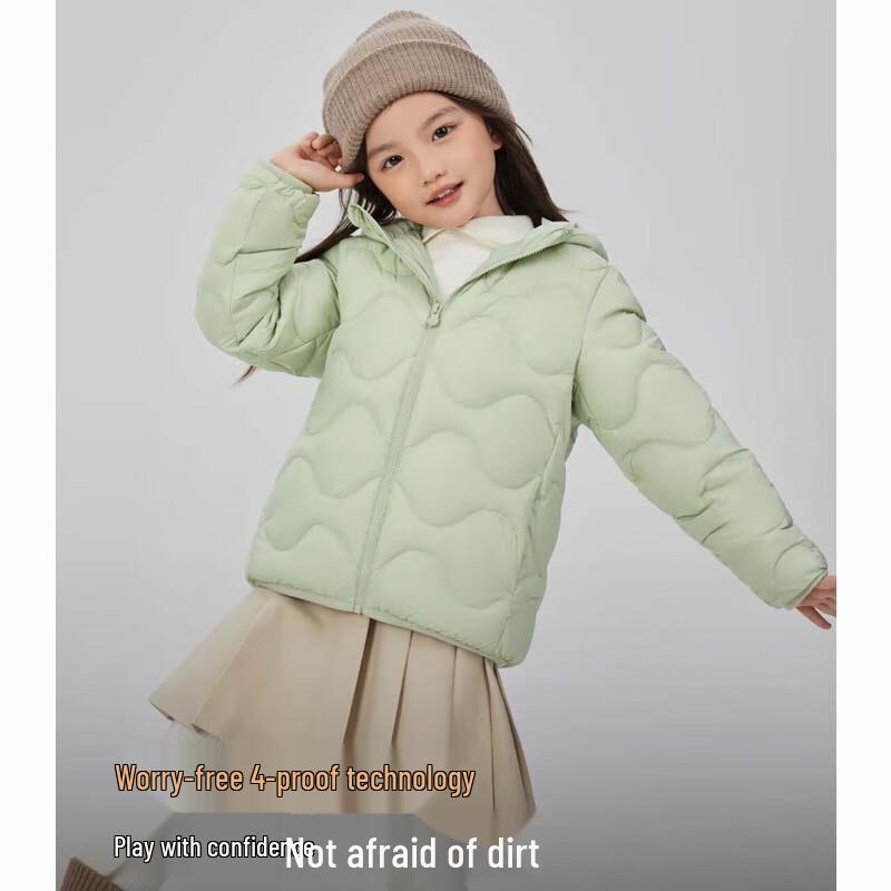 Bosideng Kids' T250135500W Short Down Jacket