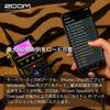 ZOOM MS-80IR Plus Мультипедаль с ИК-кабинетами, 23 гитарных усилителя/80 звуков усилителей, 50 пресетов, Черный