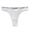 Женские сексуальные стринги из чистого хлопка с низкой талией