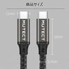 MUTECT USB PD C к нейлону Совместимый с iPhone MacBook Galaxy и другими устройствами Кабель Type-C, Совместимый, Сверхбыстрая зарядка 100 Вт/5 А, C, Плетеный,