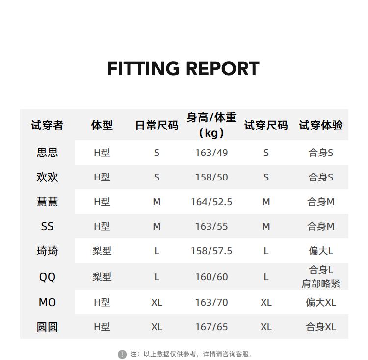 Lily Grey Style Casual Commuting Suit for Women
