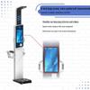 Многофункциональный аппарат для проверки здоровья Lejialikang AI Smart (Китайская версия)