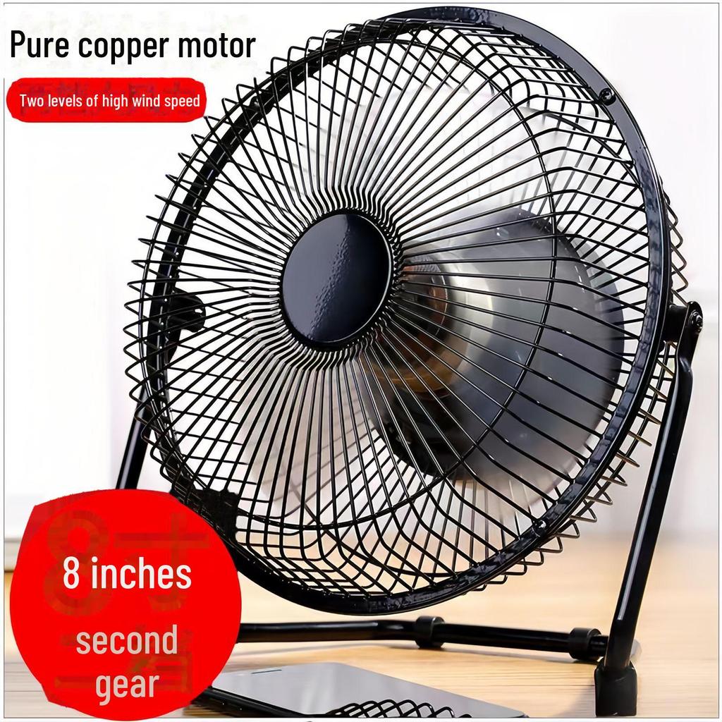 Электрический настольный вентилятор Mini USB: 5, 6 или 8-дюймовый портативный вентилятор для студентов и офисов
