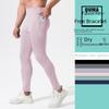 Men's High-Waisted Compression Leggings - Breathable, Elastic, Seamless Fitness Trousers with Pockets.