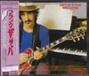CD FRANK ZAPPA - Shut Up 'N Play Yer Guitar CP25566465 EMI 1988 Japan Rock Used