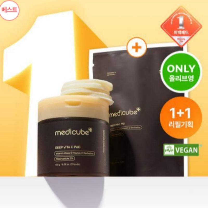 Medikube Deep Vita C Pad 70 Sheets + 70 Sheets